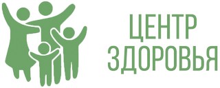 Логотип Центр Здоровья